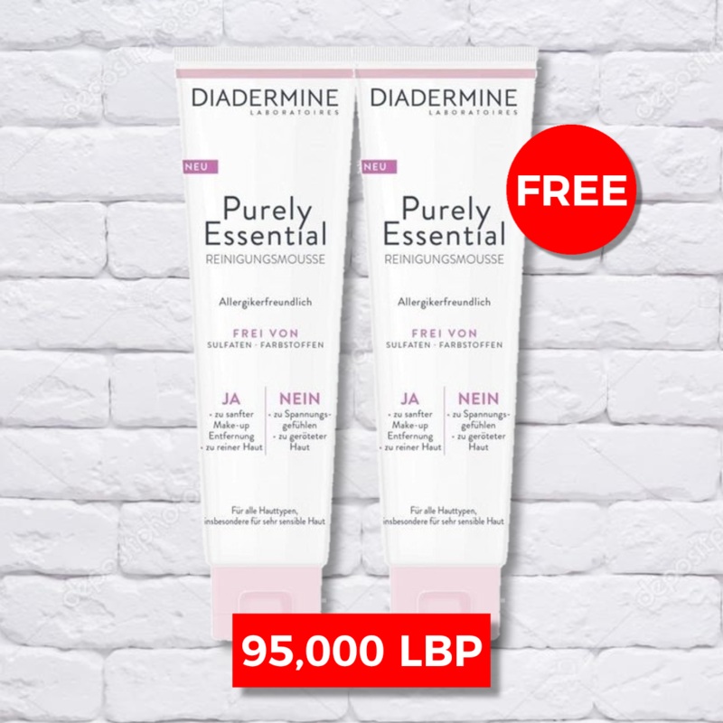 Diadermine purely essential cleansing mousse 150ml x2 bundle