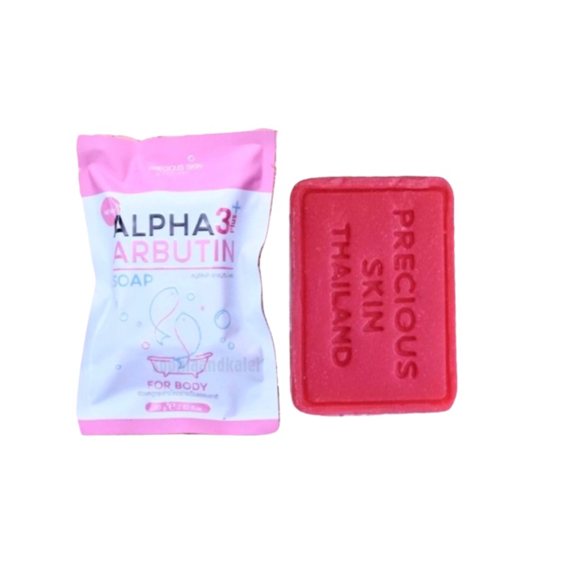 Alpha Arbutin Soap