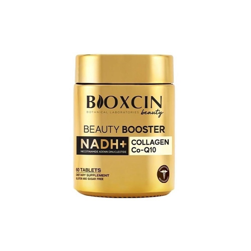 Bioxcin Beauty Booster Collagen Supplement – Anti-Aging Dietary Supplement for Skin Health & Beauty