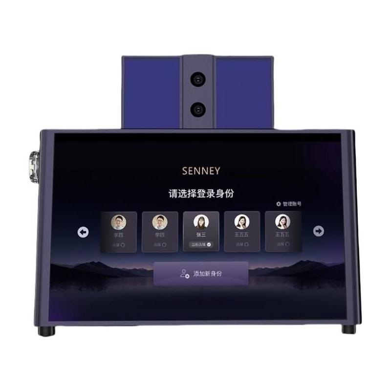 SENNEY Collagen Ultrasound Beauty Device | Intelligent Skin Rejuvenation & Anti-Aging