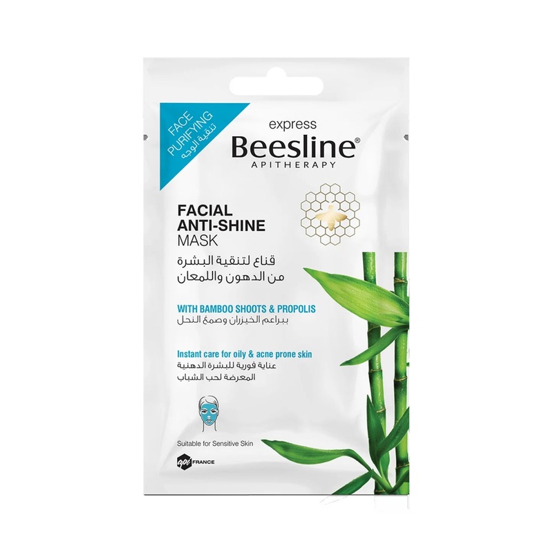 Beesline Facial Anti-Shine Mask – 25g