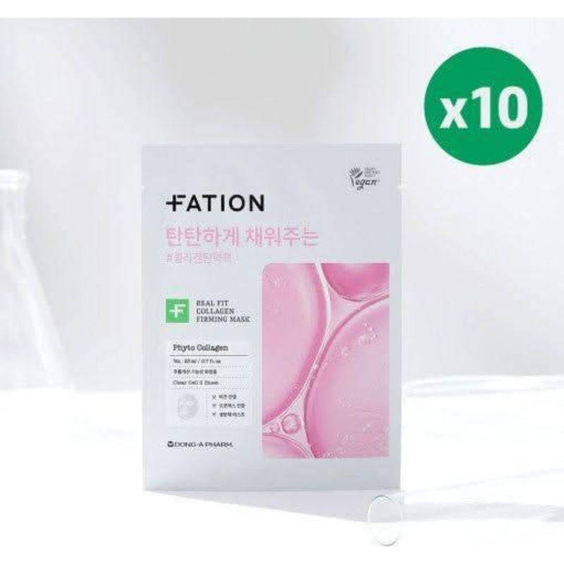 FATION Real Fit Collagen Firming Mask Sheet  23ml x 10 Count