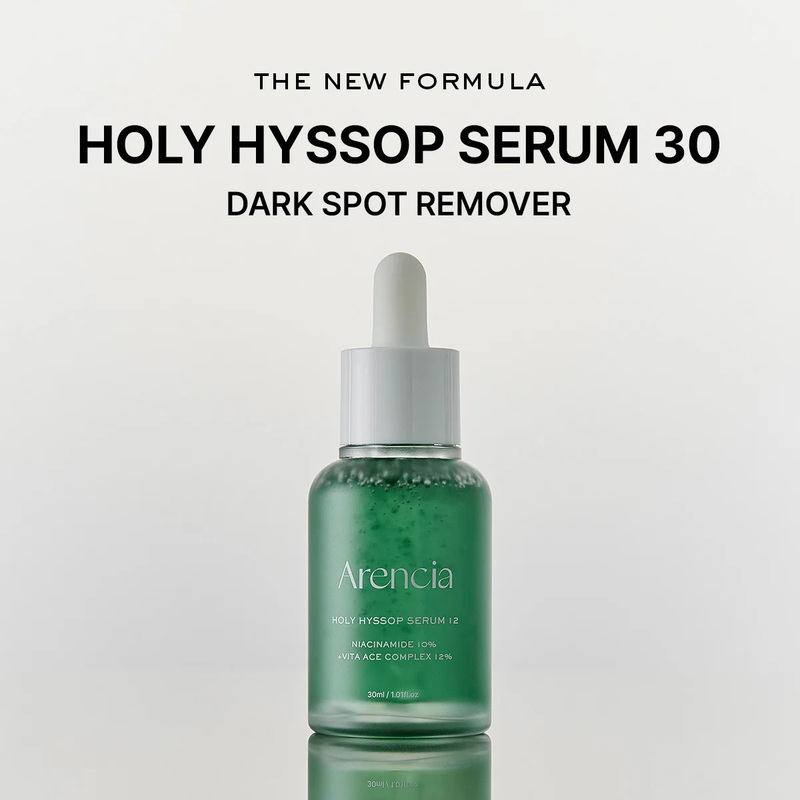 ARENCIA HOLY HYSSOP GLOW SERUM 12 30ml