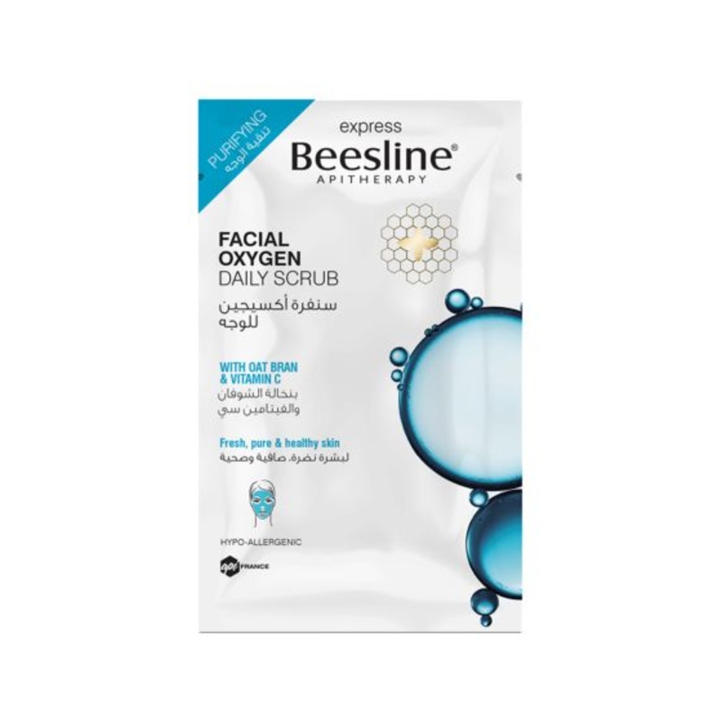 Beesline facial oxygen daily scrub