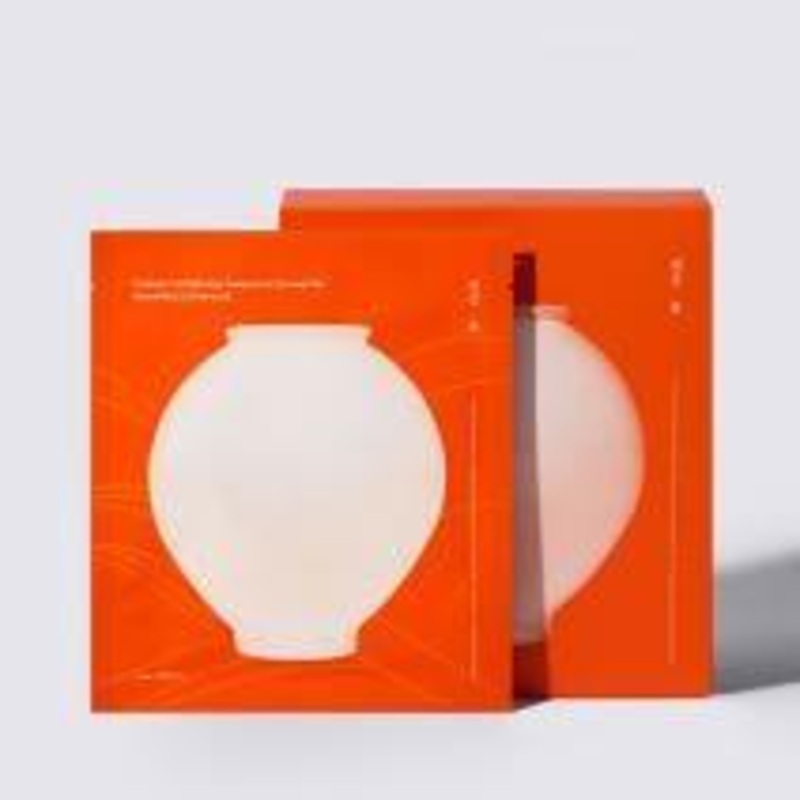 Pyunkang Yul Brightening Mask Pack (25ml x 10) | Porcelain Skin Glow