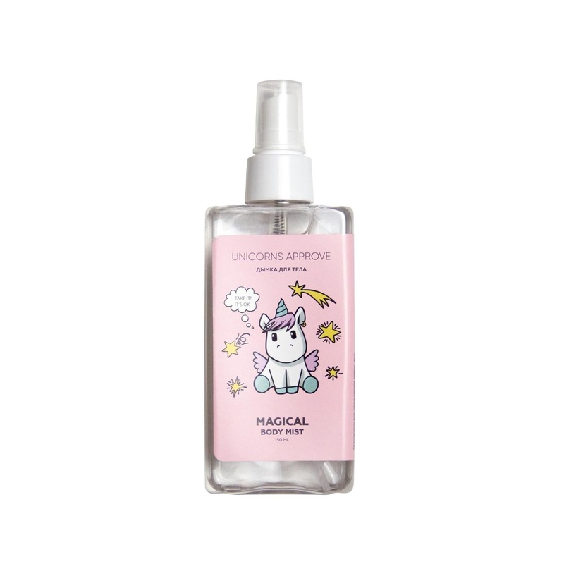 Soda Unicorn Magical Body Spray – 150ml Fragrant Personal Care for Individuals Seeking Unique Scented Experience