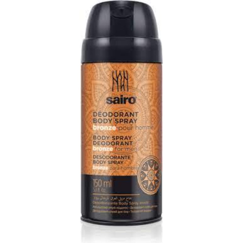 Sairo body spray deodorant bronze for men