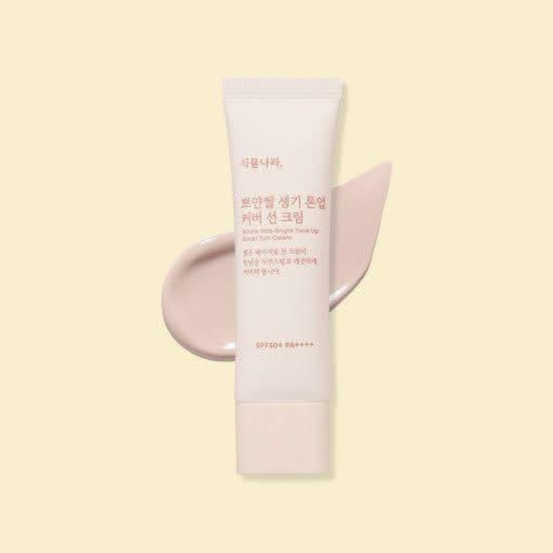 Shingmulnara White Rice Bright Tone Up Cover Sun Cream  50ml | SPF50+ PA++++ Semi-Matte Flawless Finish