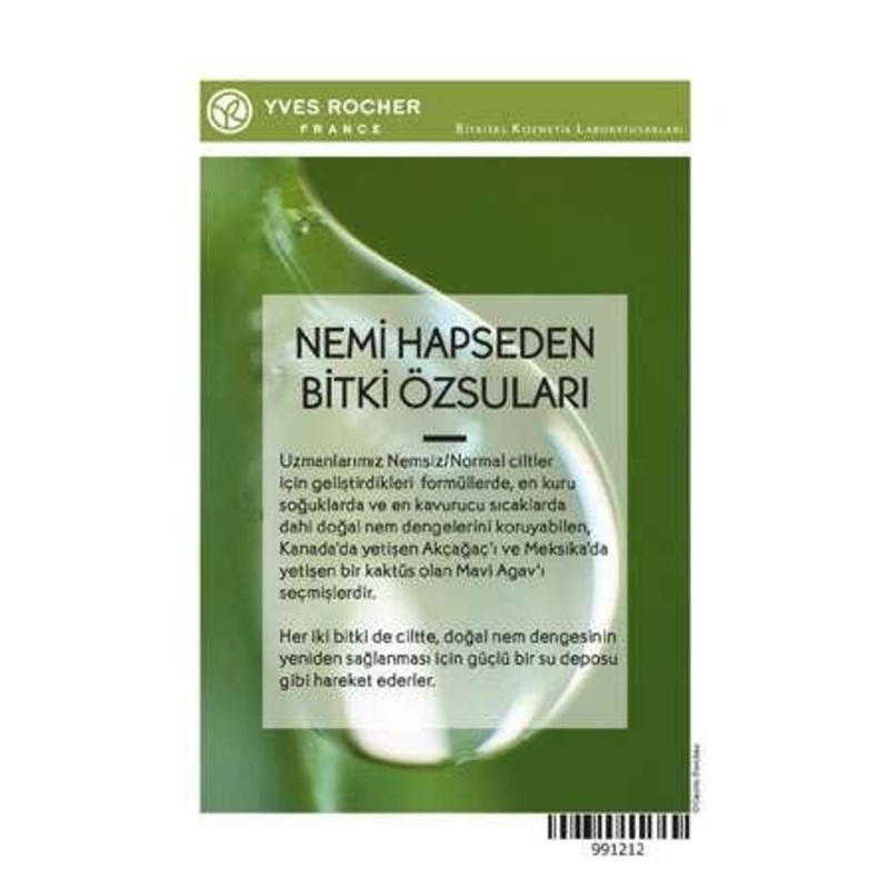 Yves Rocher Hydra Vegetal Cosmetic Product Brochure – Informative Promotional Material