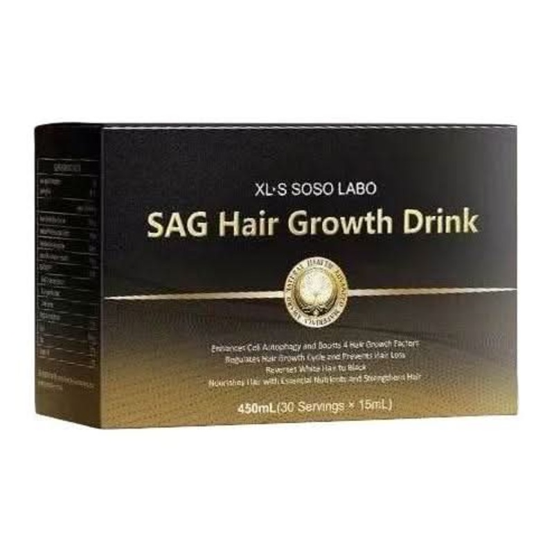 XL.S SOSO LABO Silicon Hair Care Oral Liquid  Imported Hair Nourishing Drink 15ml x 30 Packets per Box 1 UNIT