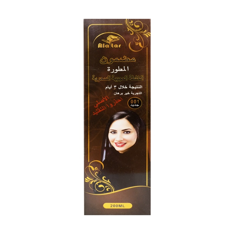 Ala Tar Amazing Magical Mixture Hair Oil – 200ml