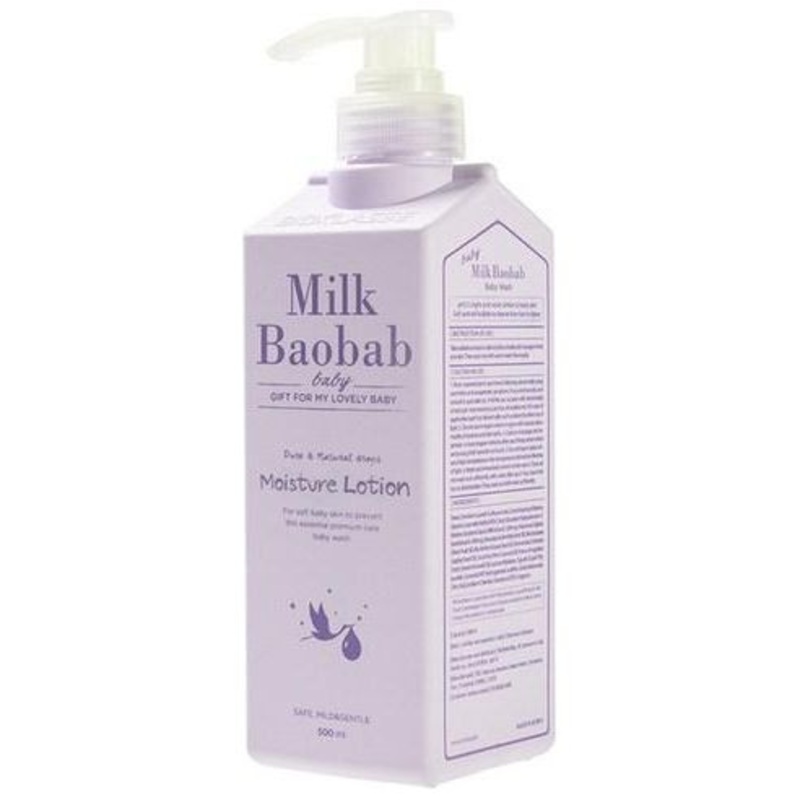 BIOKLASSE Milk Baobab Baby Moisture Lotion  500ml | 72-Hour Hydration & Gentle Care for Delicate Skin