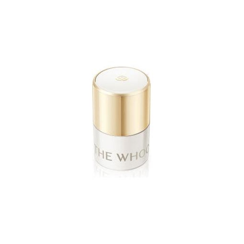THE WHOO Royal Essential Golden Lipcerin  15ml | Anti-Aging Lip Balm with Gold Particles & Vitamin E