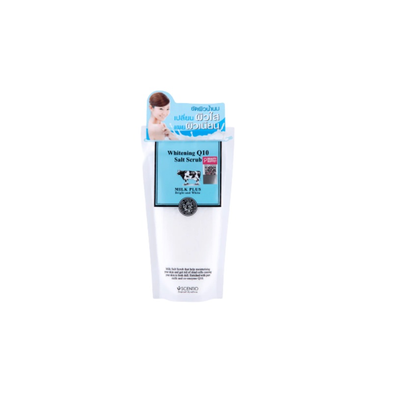 Whitening Q10 Salt Scrub