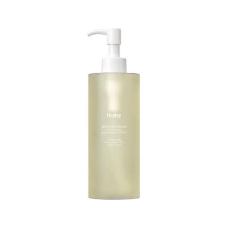 Huxley Body Wash  300ml #Blue Medina Tangerine | Hydrating, Aromatic Body Cleanser