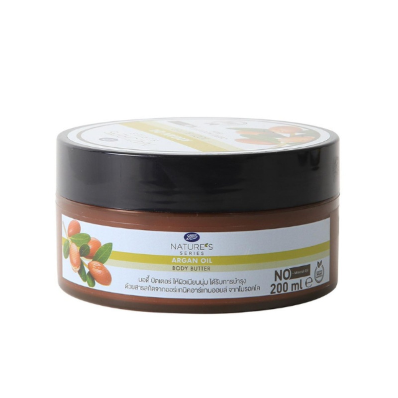 Boots Nature’s Series Argan Oil Body Butter 200ml