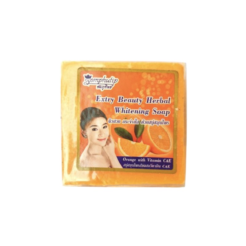 Somphutip Extra Beauty Herbal Square Soap