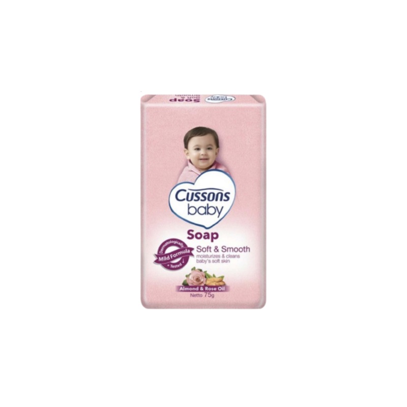 Cussons Baby Soap Soft And Smooth 120G