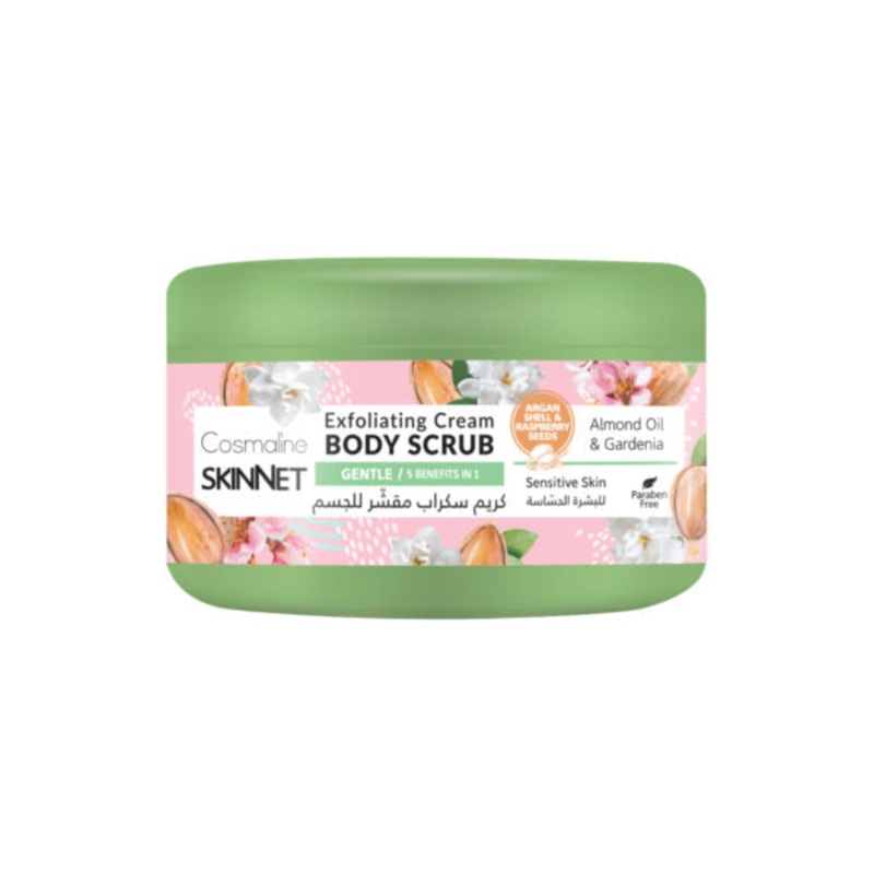 Cosmaline skinnet exfoliating cream gentle body scrub 250ml