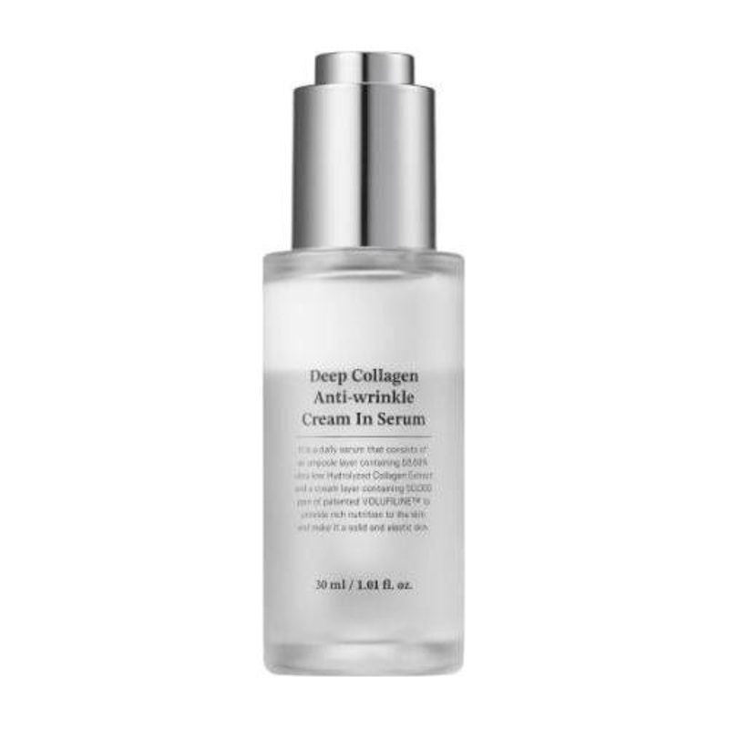 SUNGBOON EDITOR Deep Collagen Anti-Wrinkle Cream In Serum – 30ml | Firming & Hydrating Collagen Booster 30ml