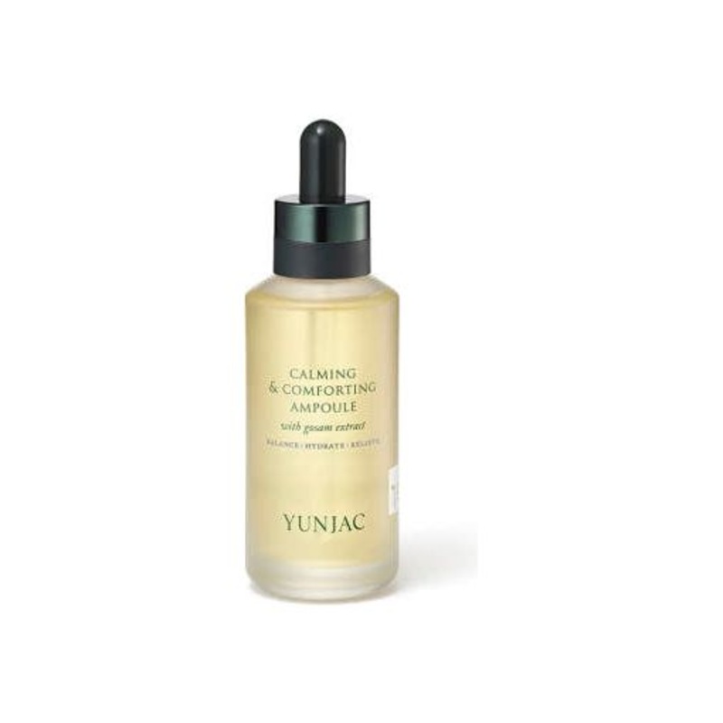 YUNJAC Calming & Comforting Ampoule – 75ml | Ultimate Hydration & Soothing Relief
