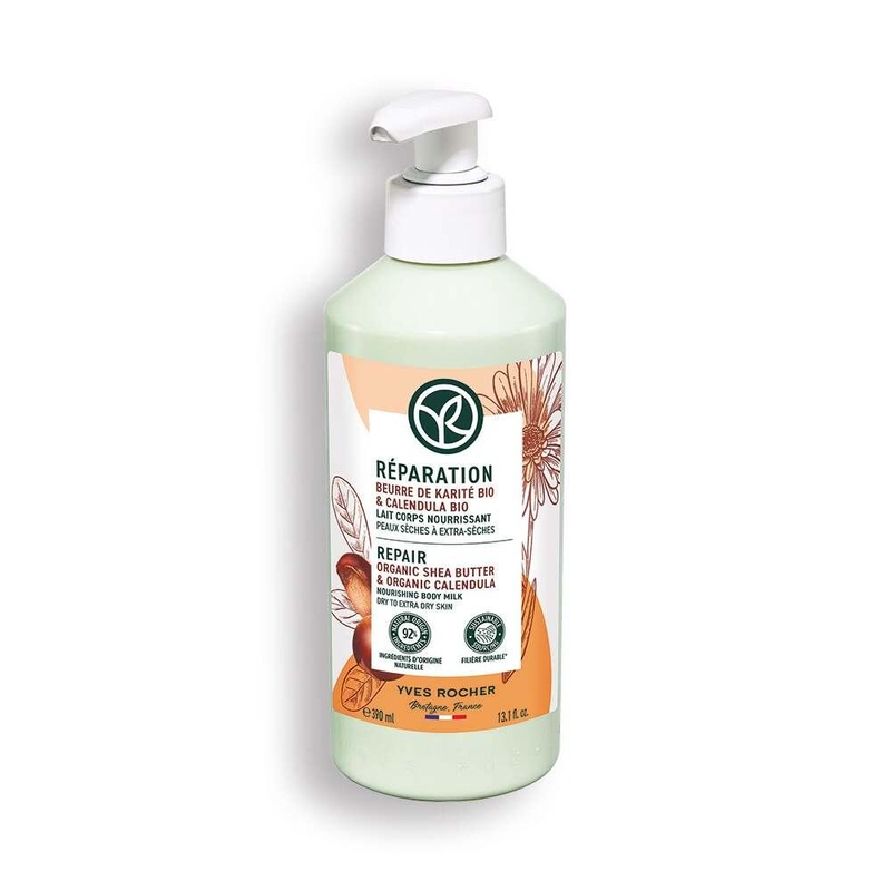 The Body Shop Body Lotion – Intensely Nourishing & Moisturizing for Dry Skin Relief