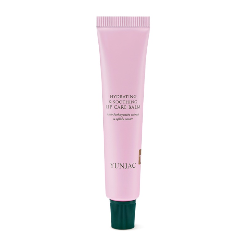 YUNJAC Hydrating & Soothing Lip Care Balm – 12g | Nourishing & Long-Lasting Moisture