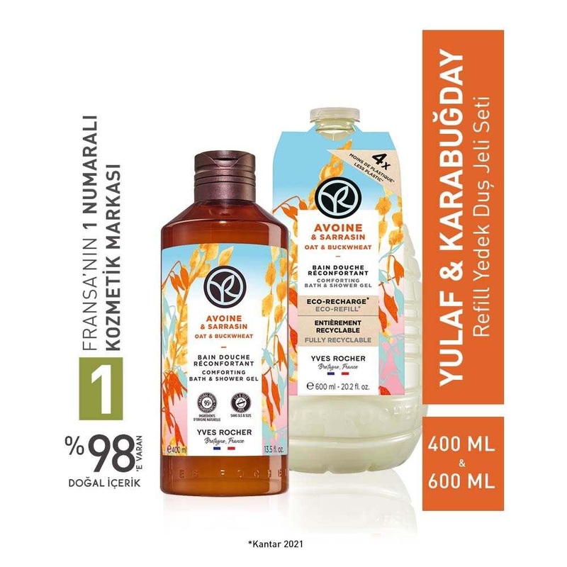 Yulaf Karabu_day Eco-Friendly Refill Shower Gel Set – Moisturizing Oat & Buckwheat Extracts, 40.58 fl oz