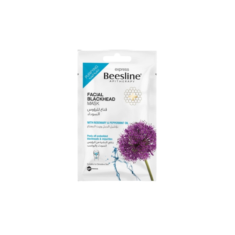 Beesline Facial Blackhead Mask