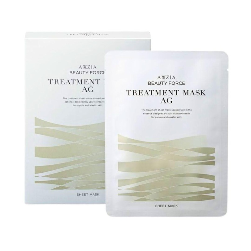 AXXZIA Beauty Force Anti-Aging Treatment Face Mask  7 Sheets | Intense Hydration & Firming