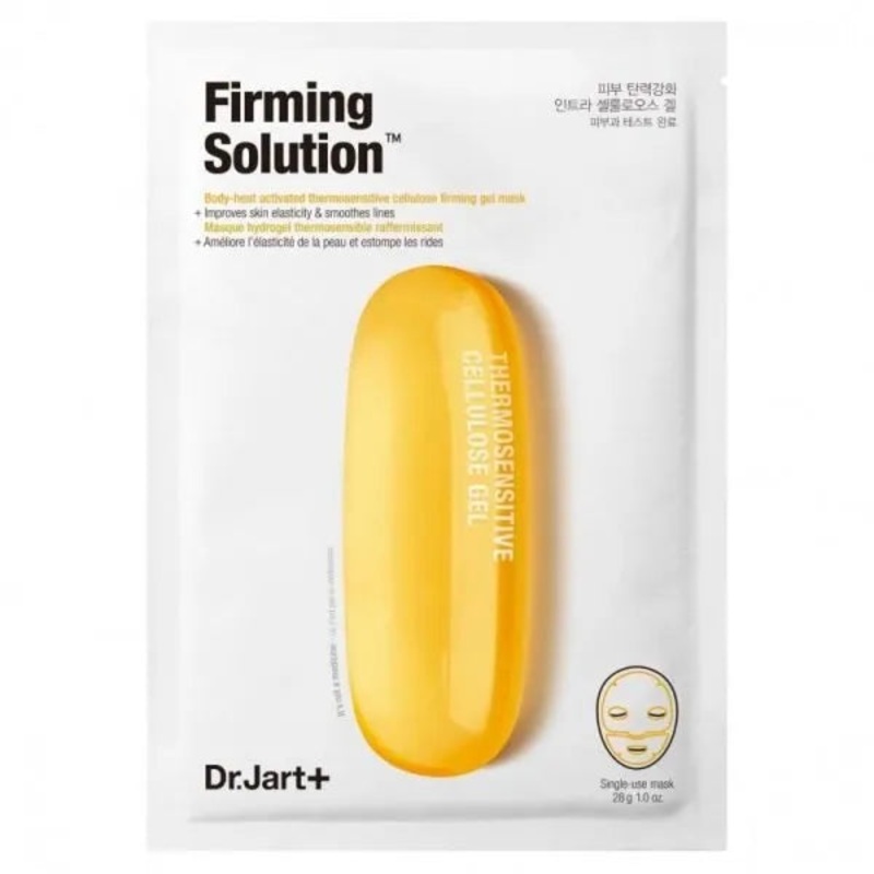 Dr.Jart+ Firming Solution Mask Sheet 27g