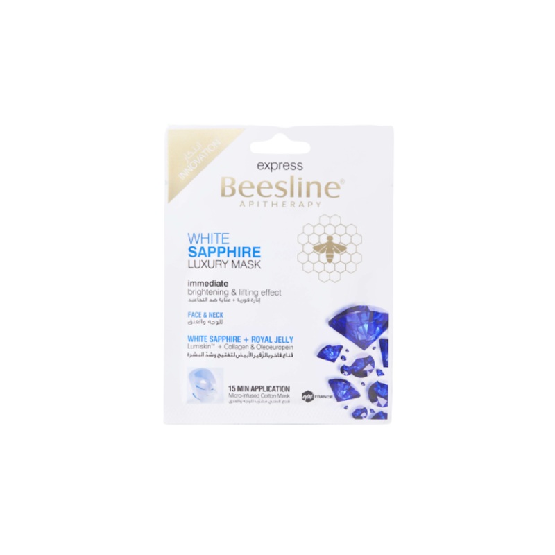 Beesline Cotton Mask 15