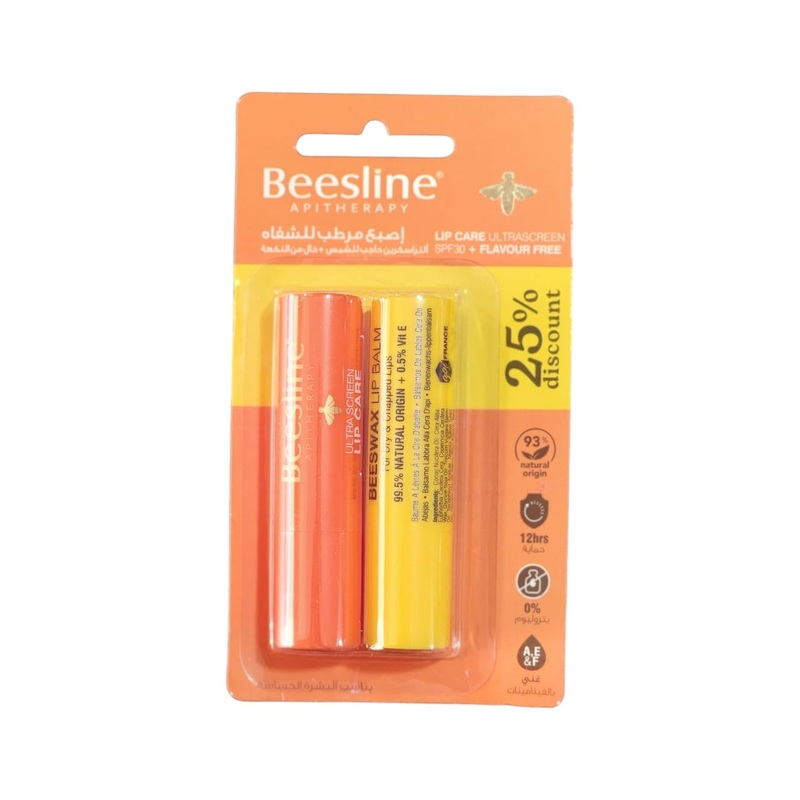 Beesline Lip Care  + Flavor Free Lip Care -25% OFF Jouri Rose
