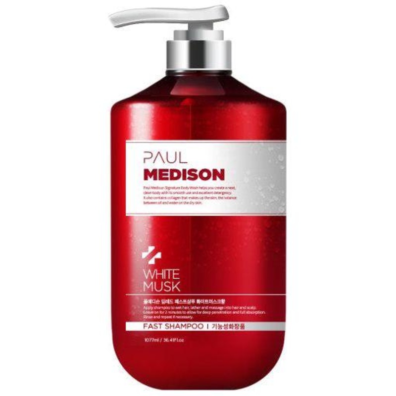 PAUL MEDISON Deep Red Fast Hair Loss Shampoo  1077ml #White Musk | Functional Hair Loss Relief with Cooling Scalp Care