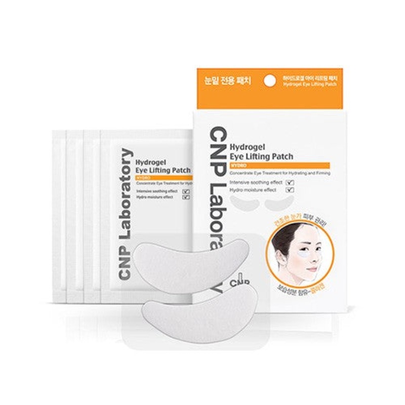[CNP Laboratory] Hydrogel Eye Lifting Patch (2 patches)