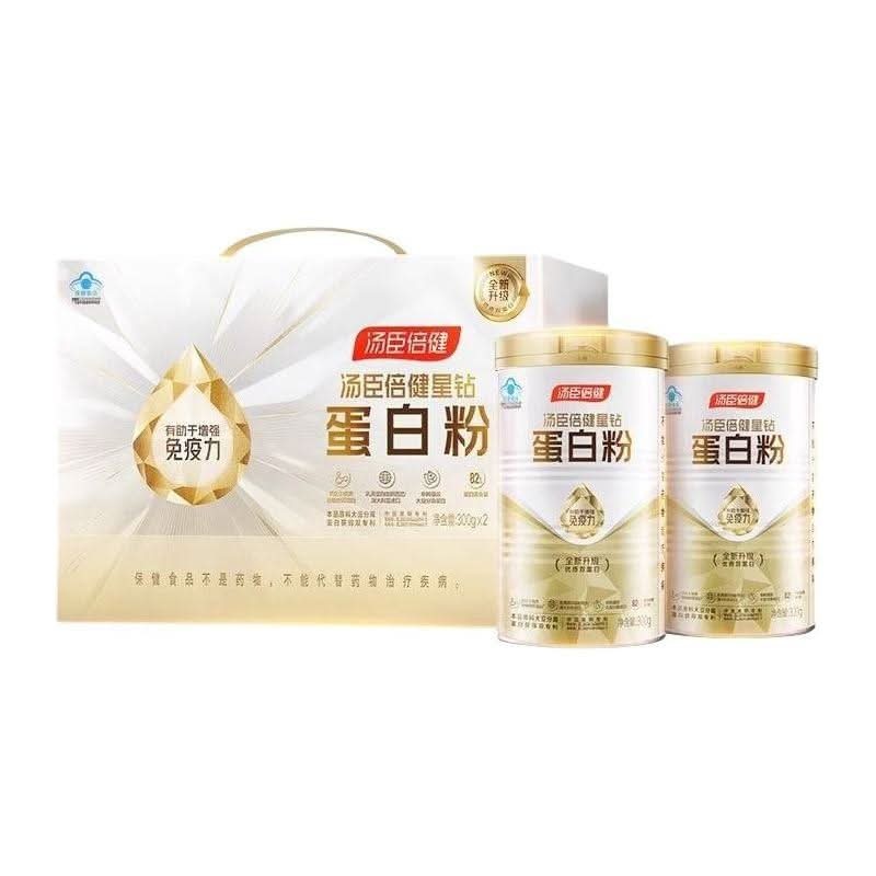 BY-HEALTH Star Diamond Protein Powder 300g*2 gift box