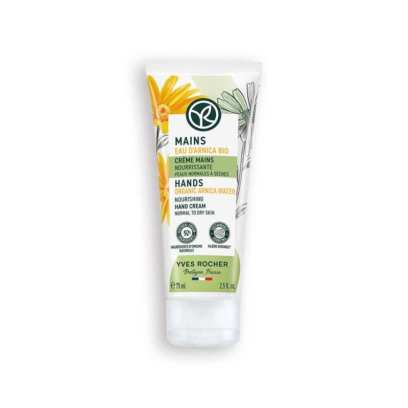 Arnica Hand Cream – Moisturizing & Nourishing for Dry Hands & Nails – Organic Arnica, Hand Cream, Nail Care
