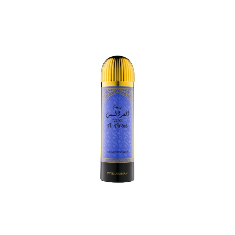 Reehat Al Arais Body Spray
