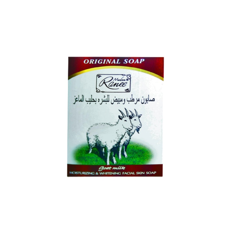 Madam Ranee Extra Whitening Goat Milk Soap