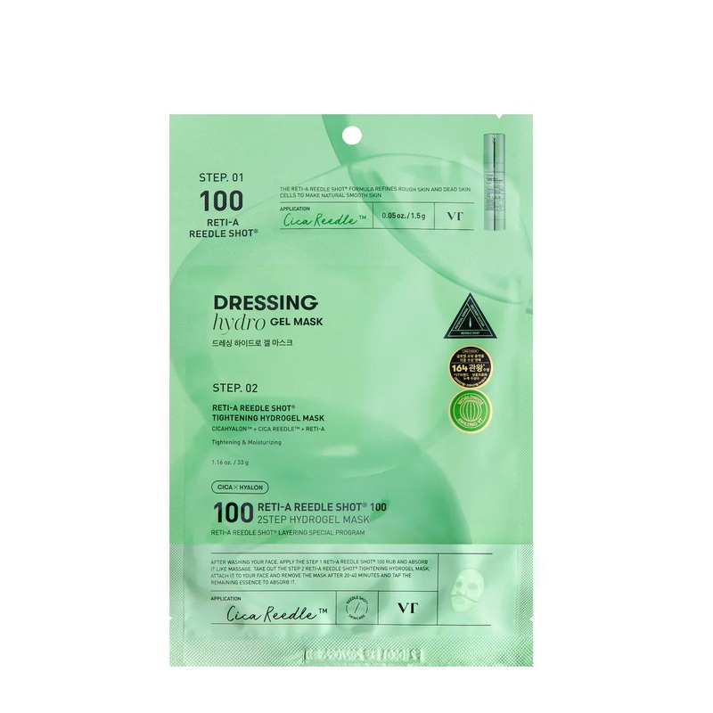 VT Reti-A Reedle Shot 100 2-Step Hydrogel Mask