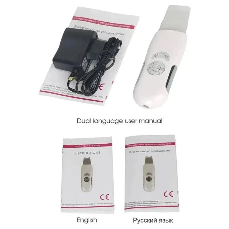 Ultrasonic Skin Scrubber Facial Cleanser | Deep Pore Cleansing, Gentle Exfoliation & Skincare Booster